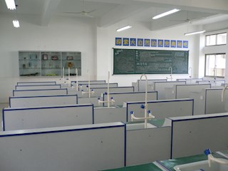 科学实验室