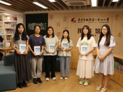 青春献礼，书香伴国庆&nbsp;——青年教师读书班活动