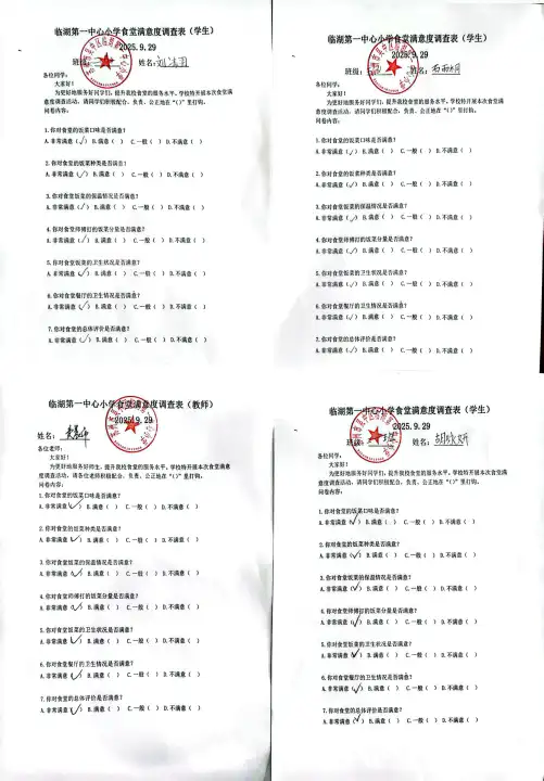 1e89540cb8cb4ec2b320a93869db4579