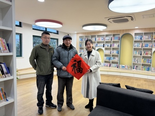 浓浓关怀暖桑榆——临湖一小工会行政走访慰问退休老教师